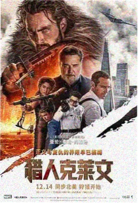 家庭伦理剧备案数量上涨资讯配图