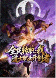 国漫治愈短片十二点的信在线观看
